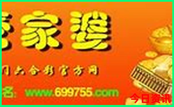 避暑胜地什么意思