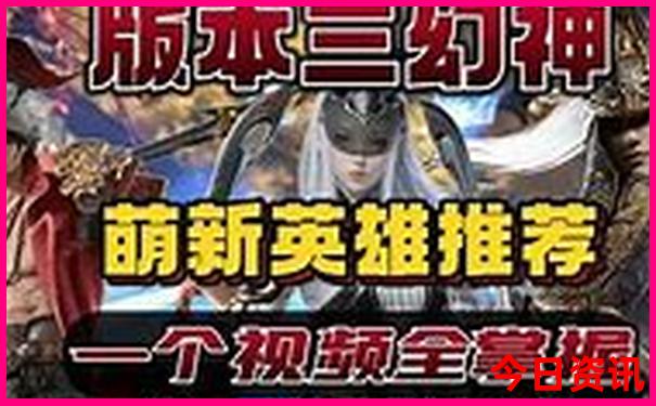4天3晚适合去哪里玩